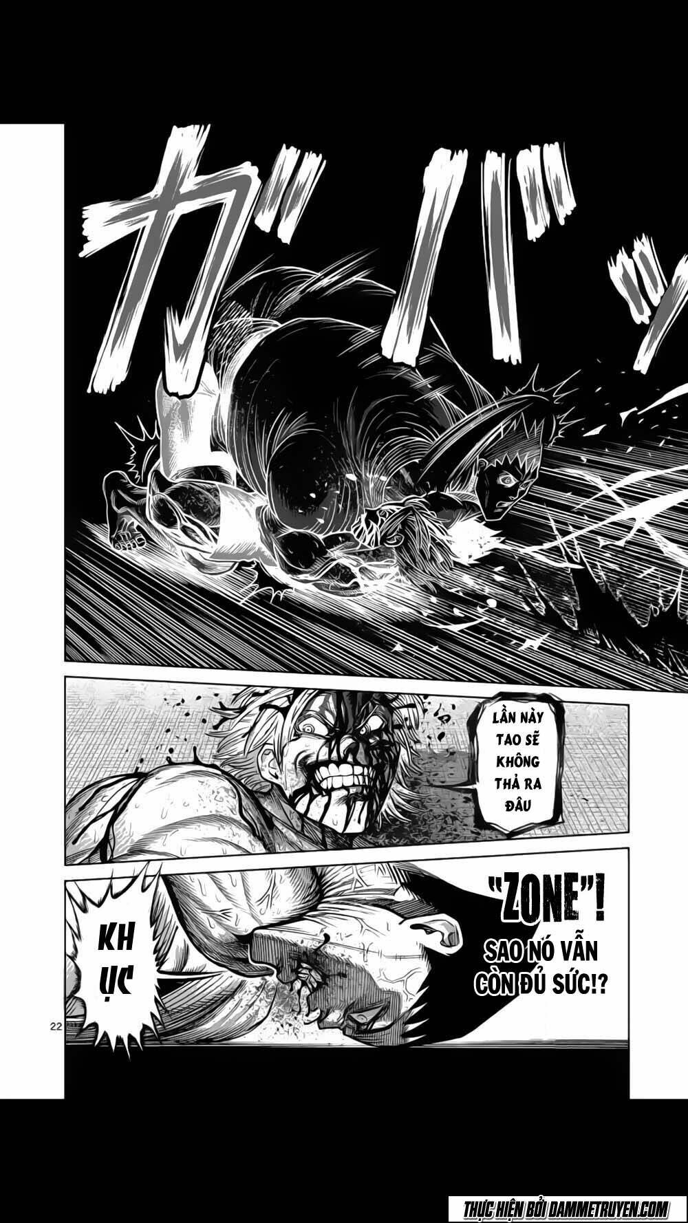 Tokita Ouma – Đấu Sĩ Atula Chapter 126 - Trang 2