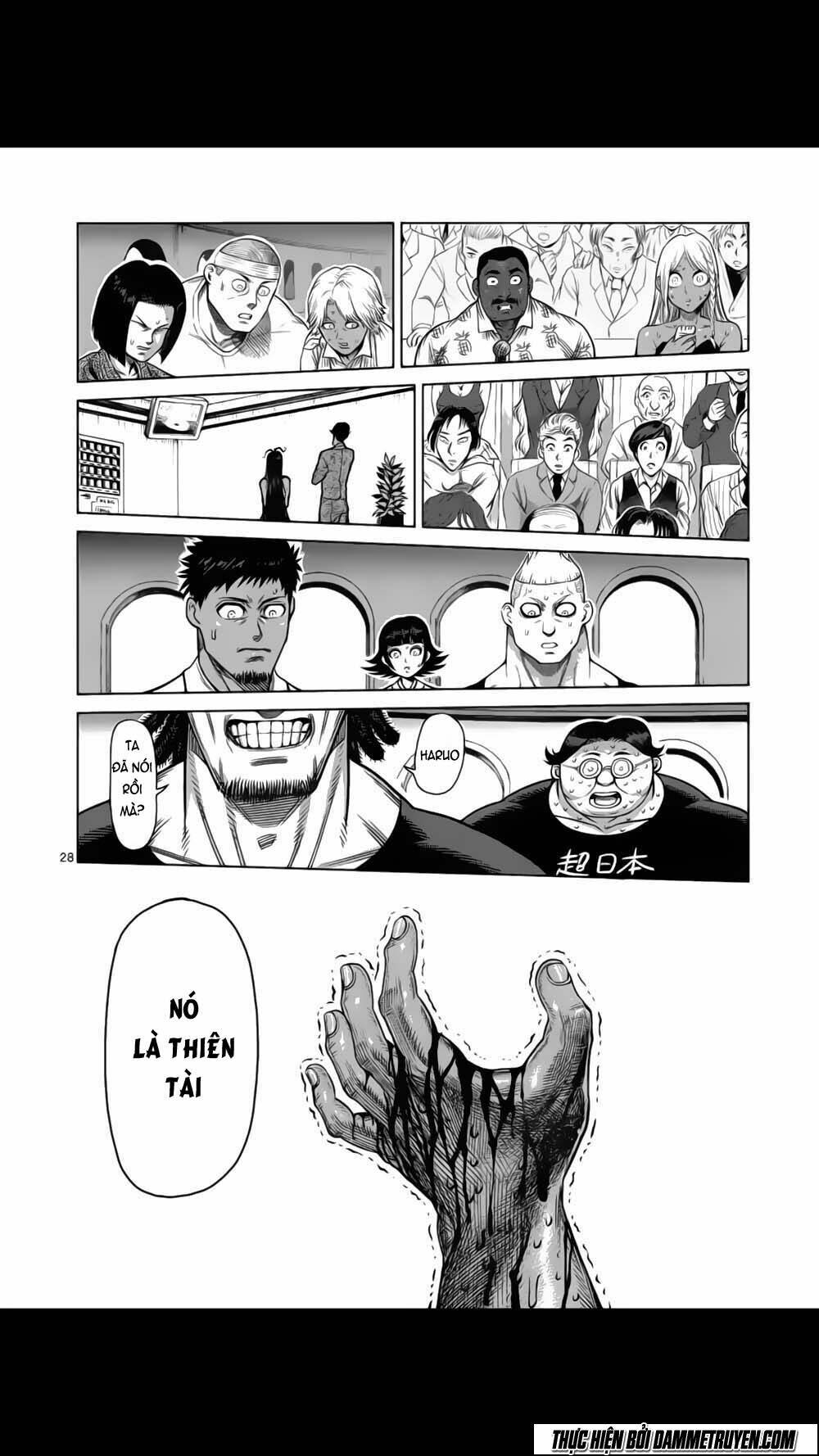 Tokita Ouma – Đấu Sĩ Atula Chapter 126 - Trang 2