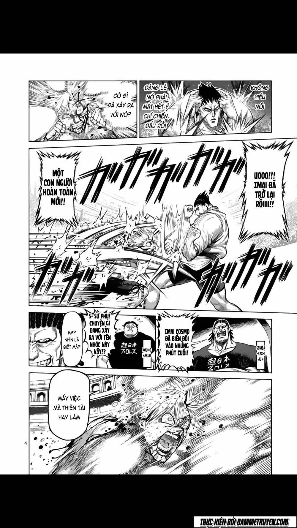 Tokita Ouma – Đấu Sĩ Atula Chapter 126 - Trang 2