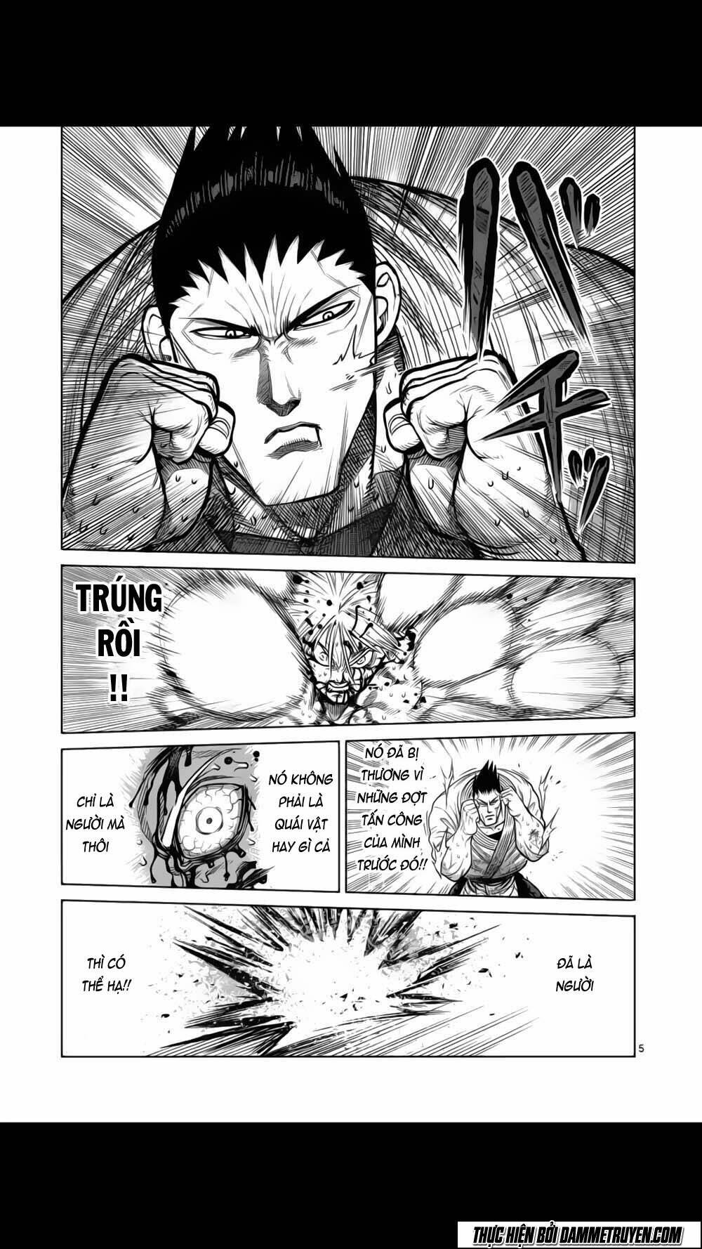 Tokita Ouma – Đấu Sĩ Atula Chapter 126 - Trang 2