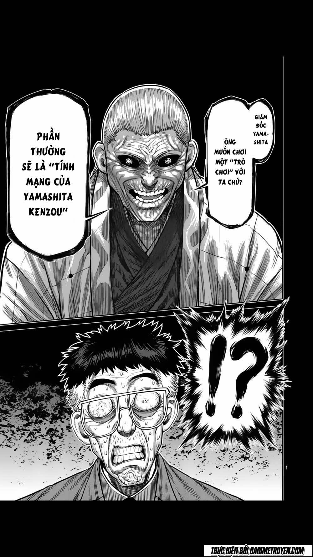 Tokita Ouma – Đấu Sĩ Atula Chapter 128 - Trang 2