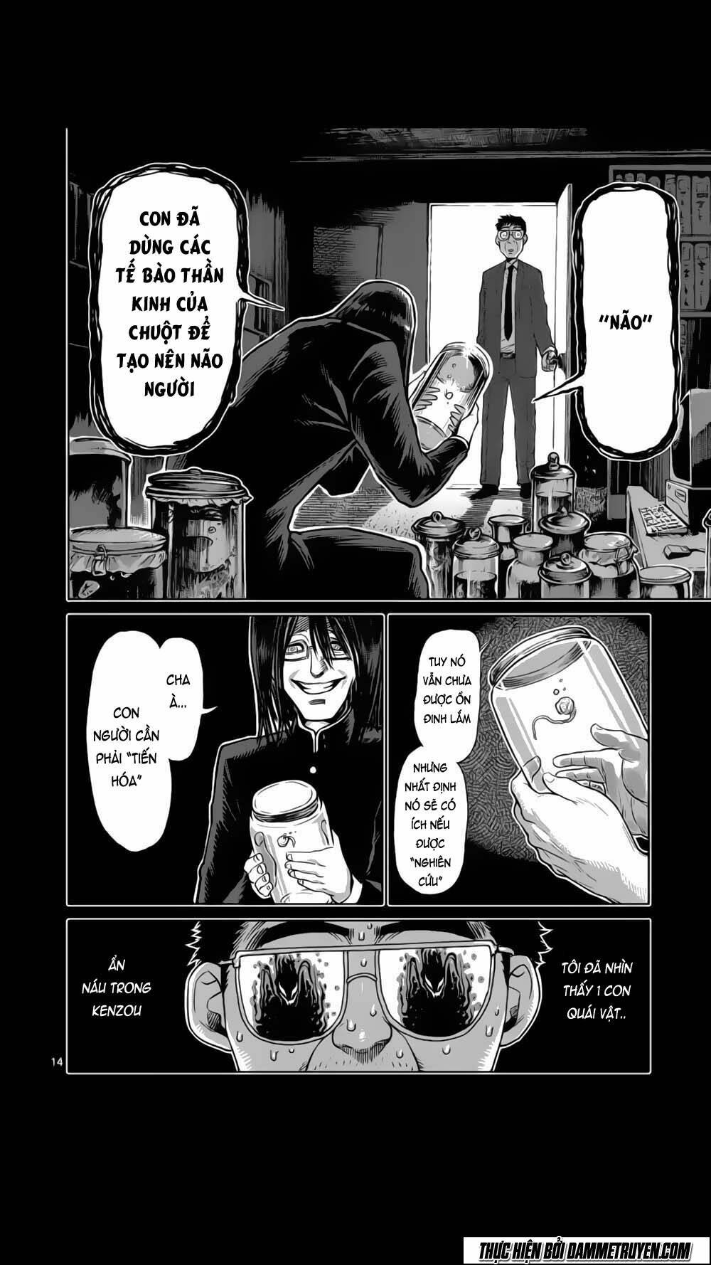 Tokita Ouma – Đấu Sĩ Atula Chapter 128 - Trang 2