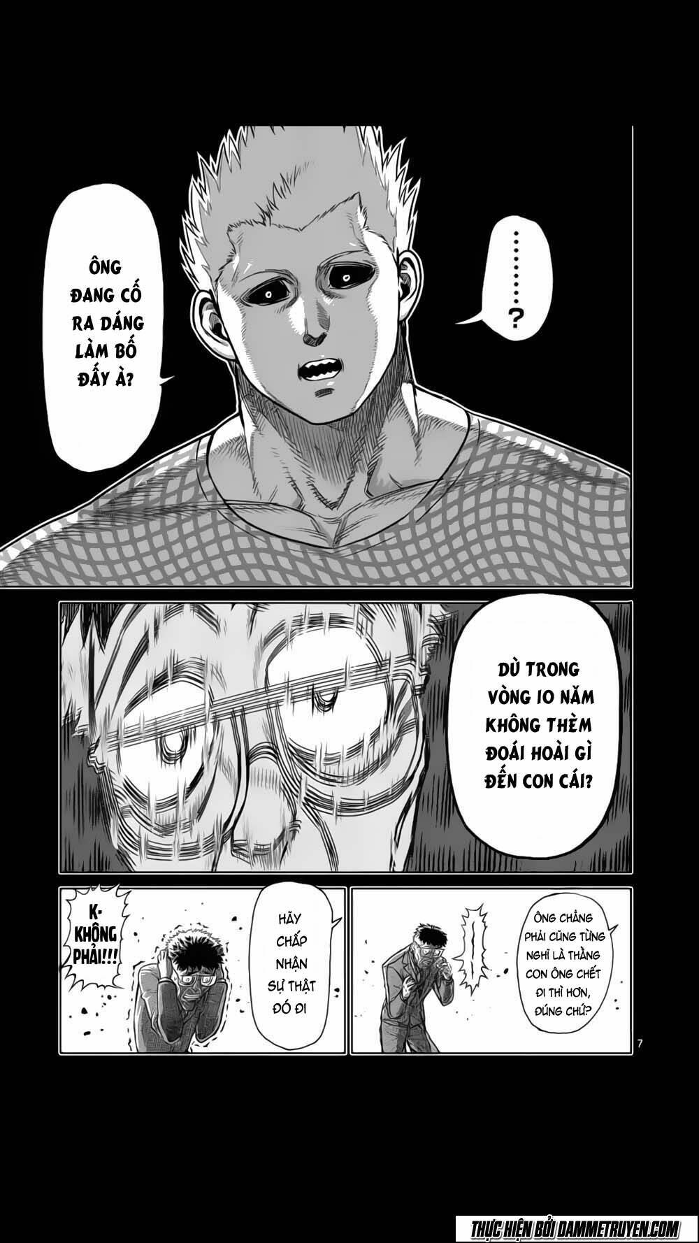 Tokita Ouma – Đấu Sĩ Atula Chapter 128 - Trang 2