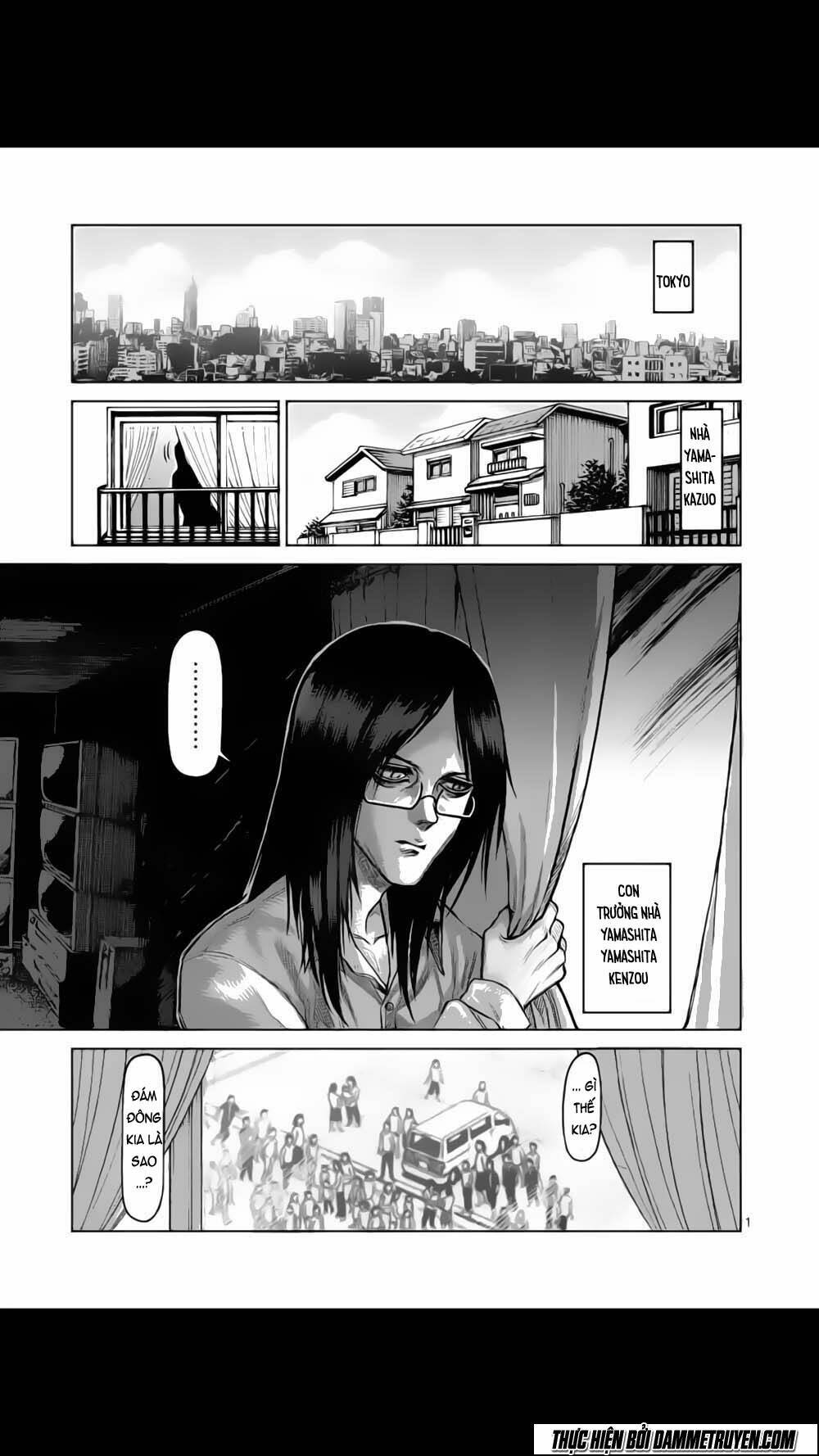 Tokita Ouma – Đấu Sĩ Atula Chapter 129 - Trang 2