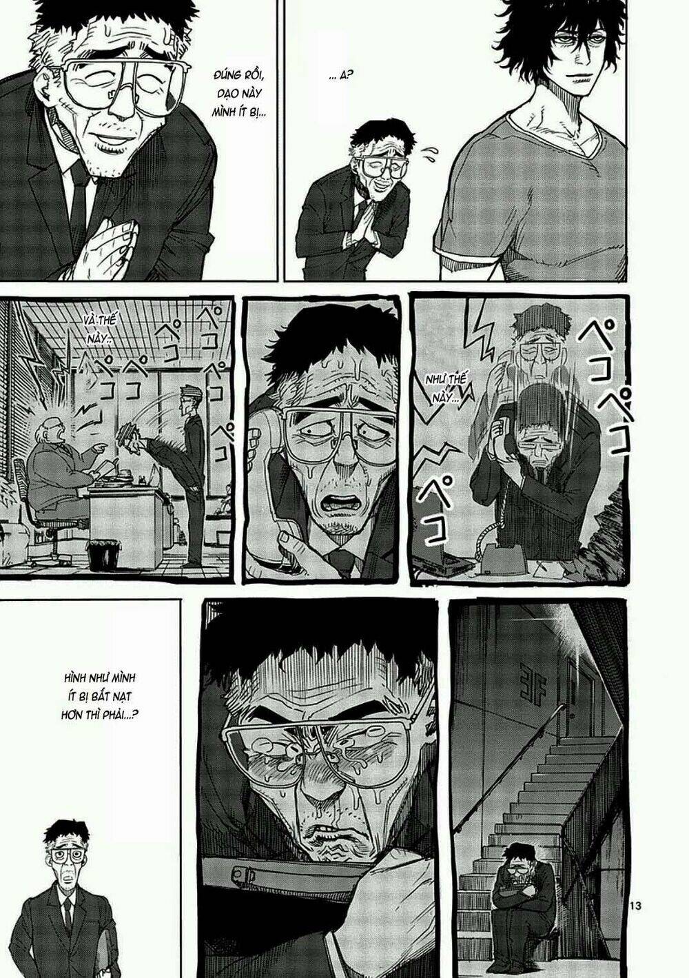 Tokita Ouma – Đấu Sĩ Atula Chapter 13 - Trang 2