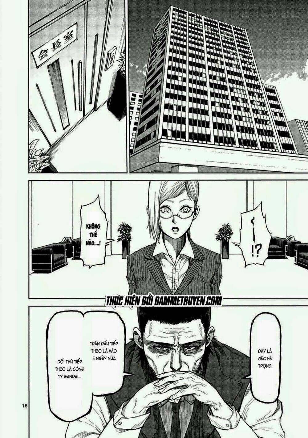 Tokita Ouma – Đấu Sĩ Atula Chapter 13 - Trang 2