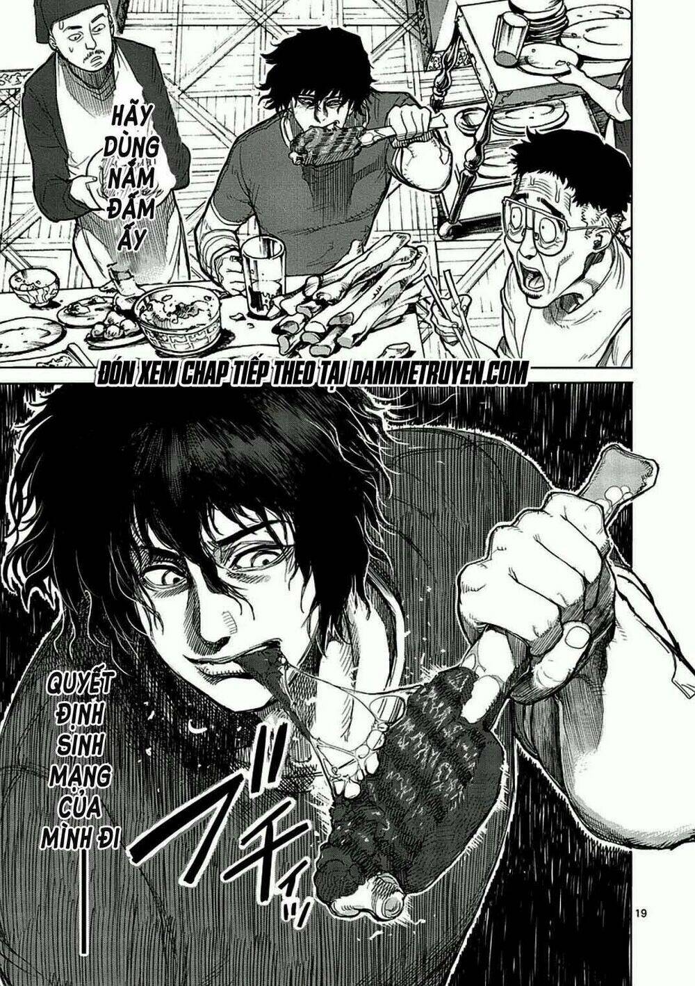 Tokita Ouma – Đấu Sĩ Atula Chapter 13 - Trang 2