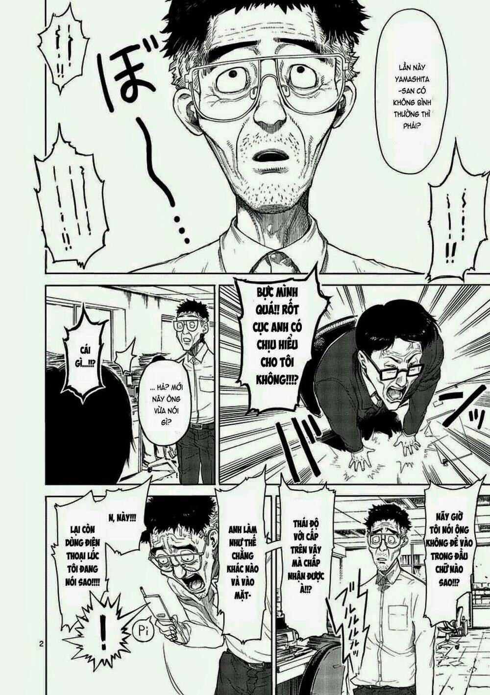 Tokita Ouma – Đấu Sĩ Atula Chapter 13 - Trang 2