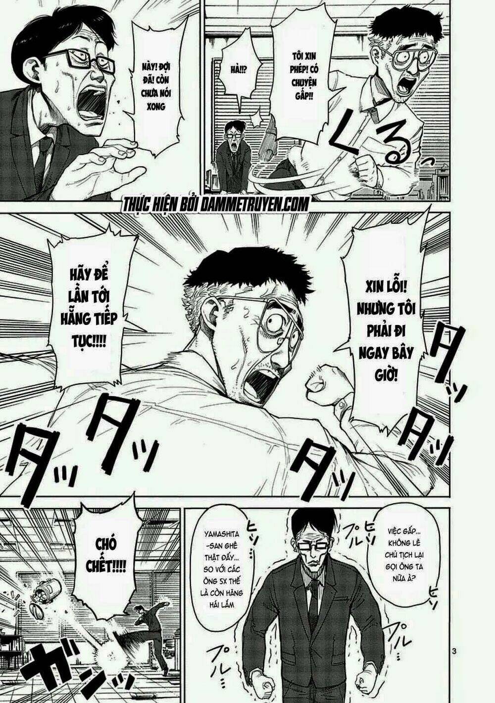 Tokita Ouma – Đấu Sĩ Atula Chapter 13 - Trang 2