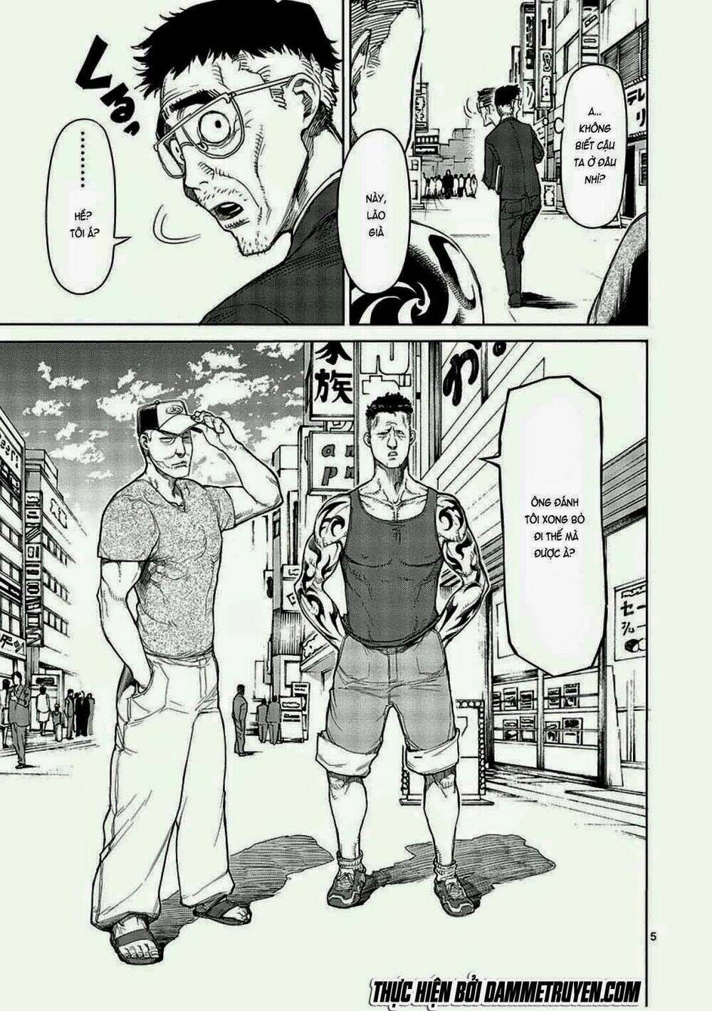 Tokita Ouma – Đấu Sĩ Atula Chapter 13 - Trang 2