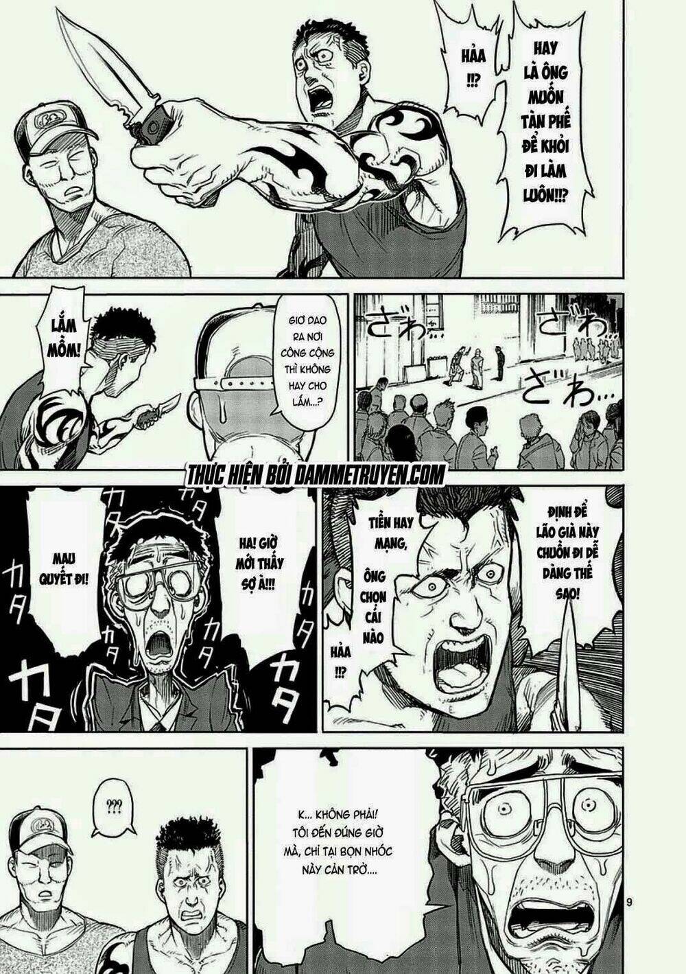 Tokita Ouma – Đấu Sĩ Atula Chapter 13 - Trang 2