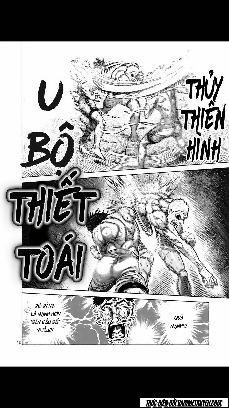 Tokita Ouma – Đấu Sĩ Atula Chapter 130 - Trang 2