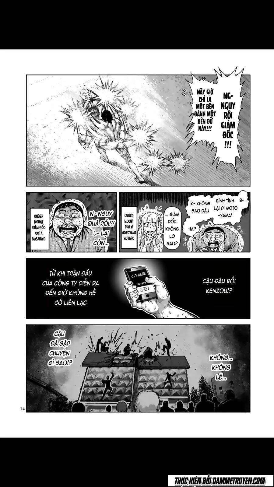 Tokita Ouma – Đấu Sĩ Atula Chapter 130 - Trang 2