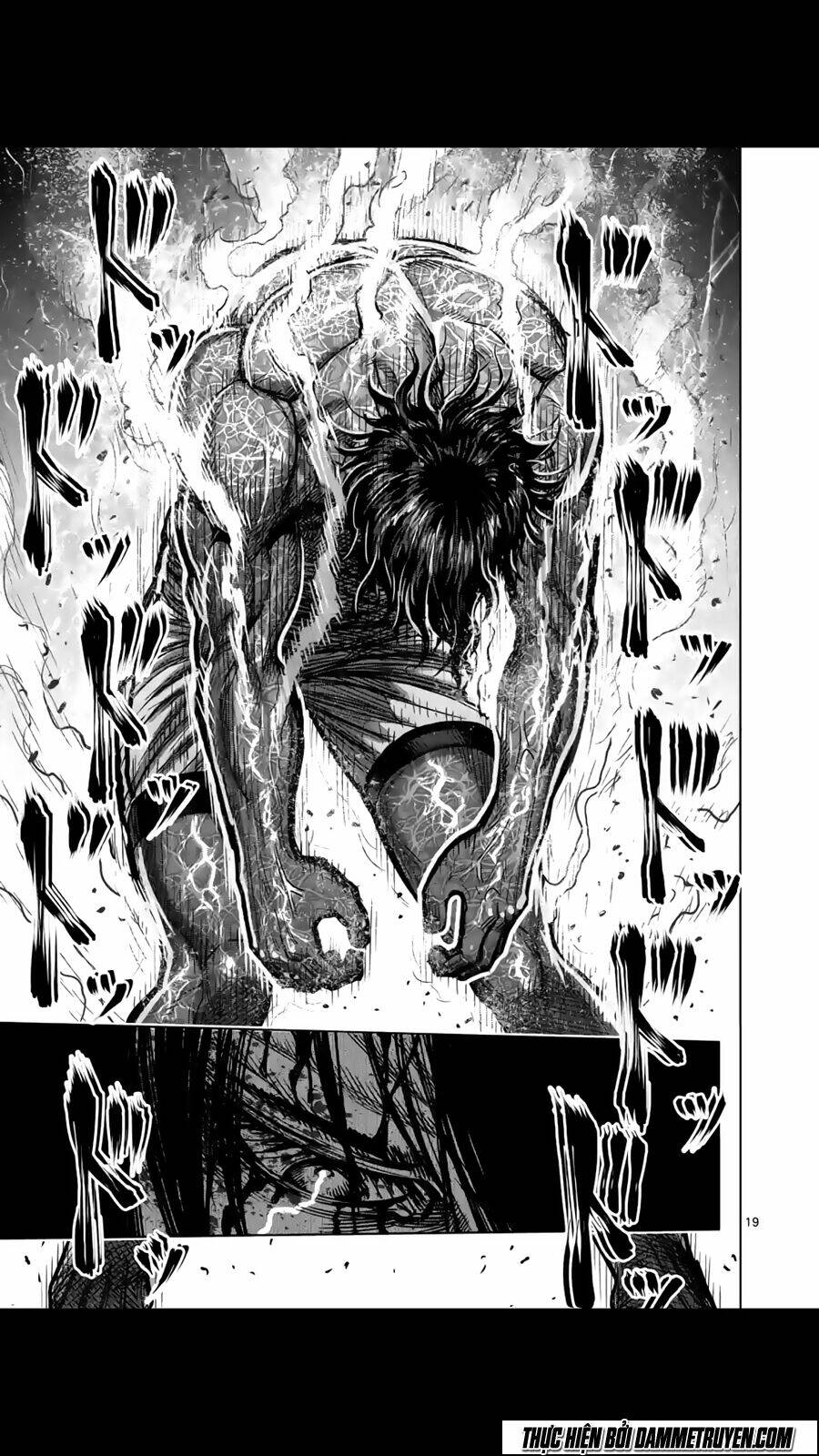 Tokita Ouma – Đấu Sĩ Atula Chapter 131 - Trang 2