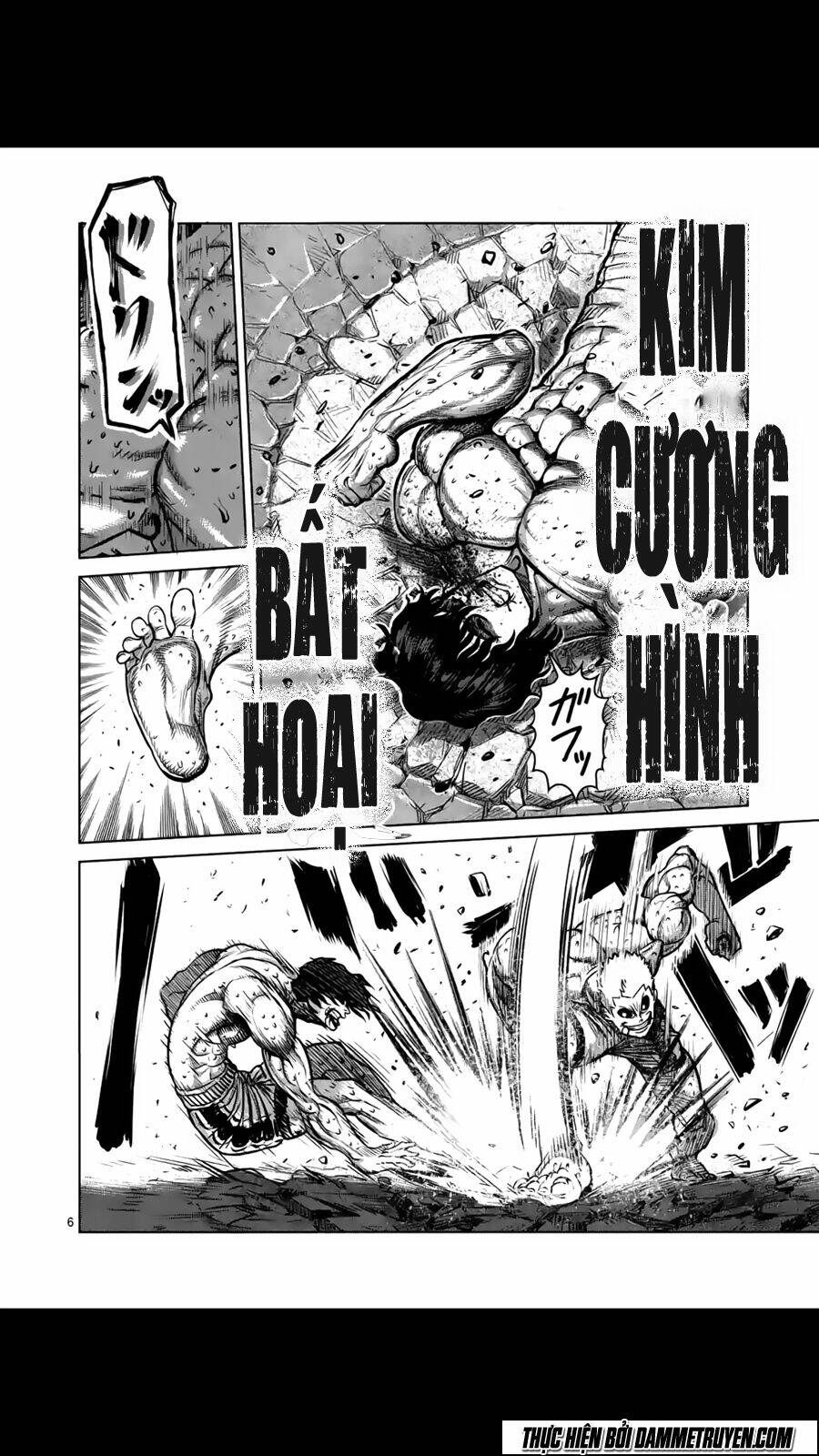 Tokita Ouma – Đấu Sĩ Atula Chapter 131 - Trang 2