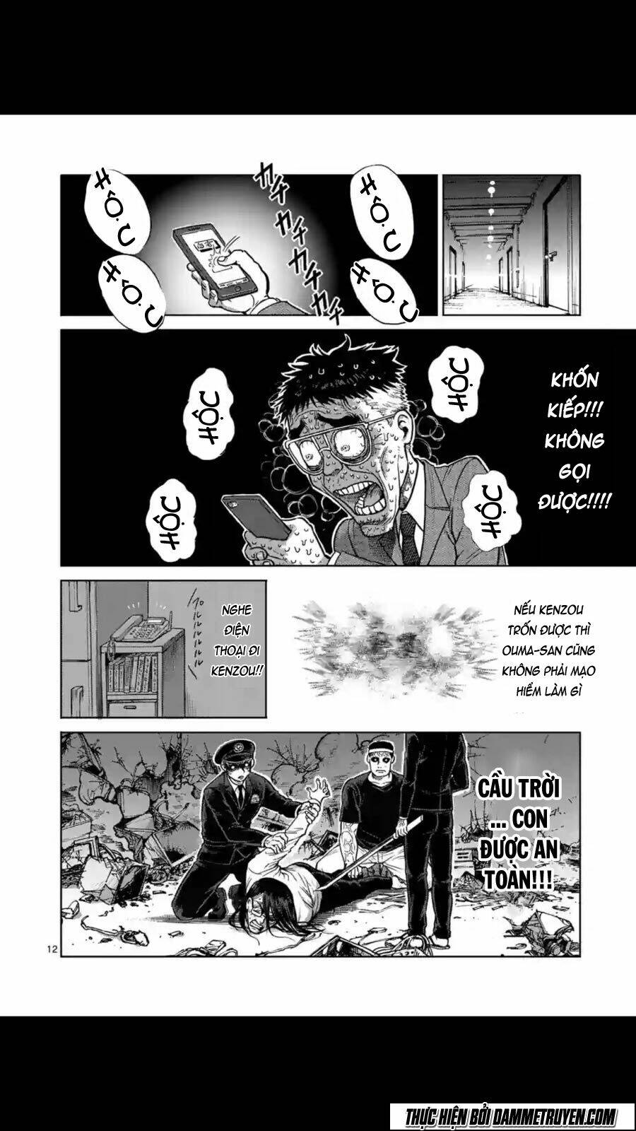 Tokita Ouma – Đấu Sĩ Atula Chapter 133 - Trang 2