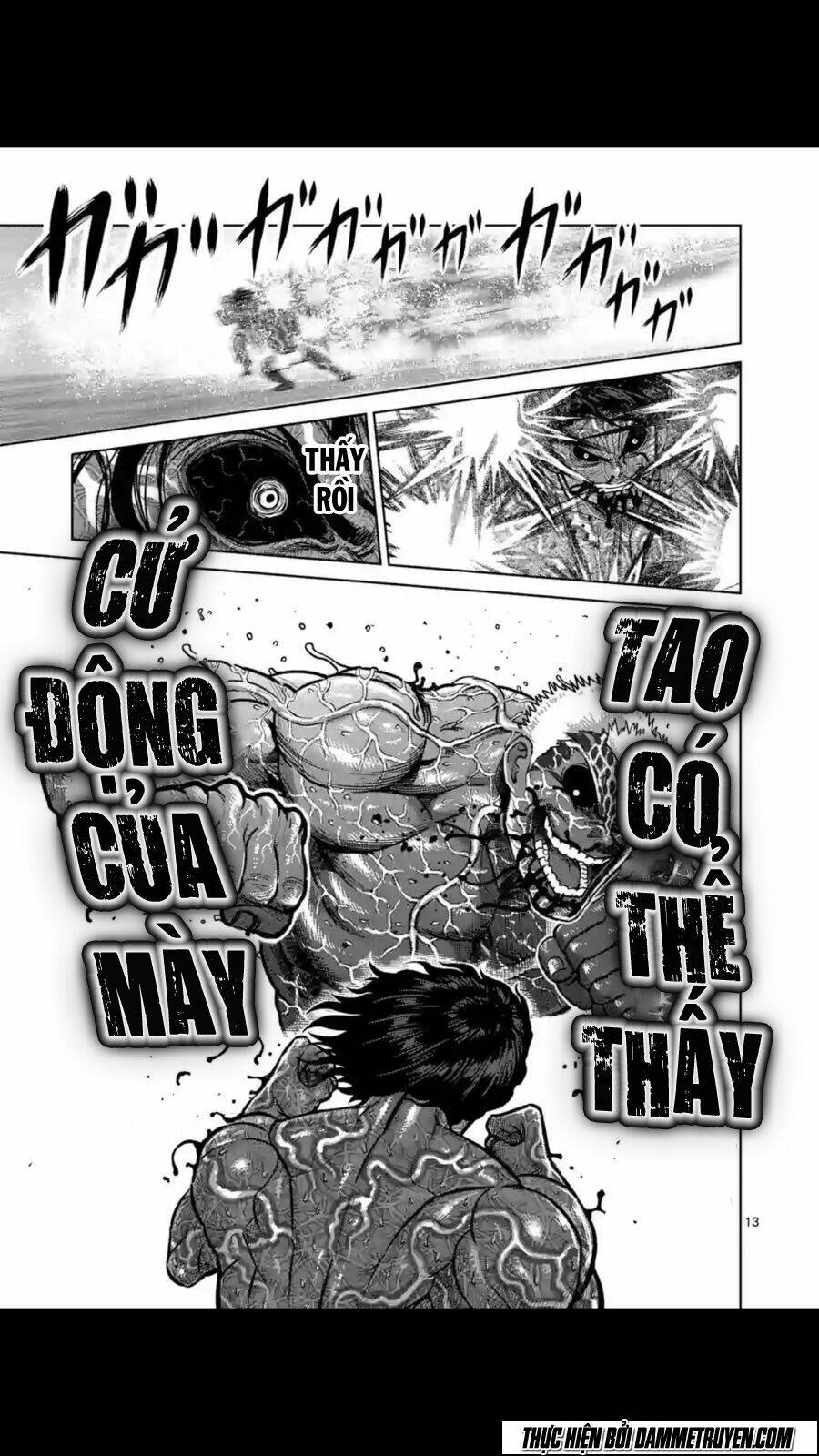 Tokita Ouma – Đấu Sĩ Atula Chapter 133 - Trang 2