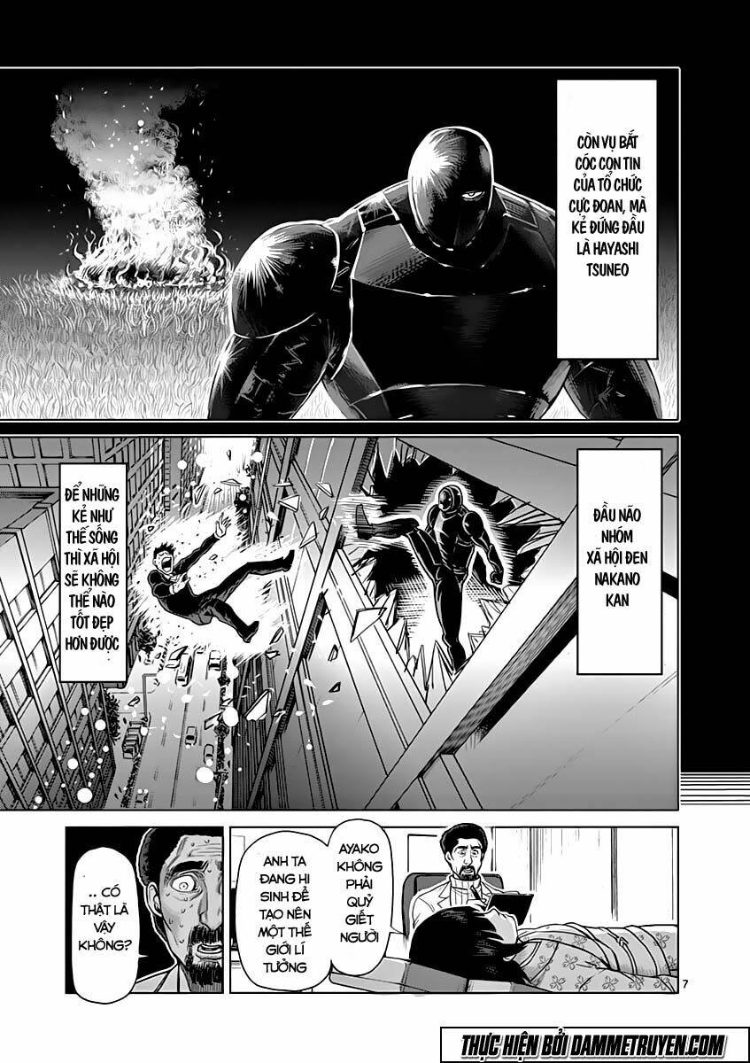 Tokita Ouma – Đấu Sĩ Atula Chapter 134.5 - Trang 2