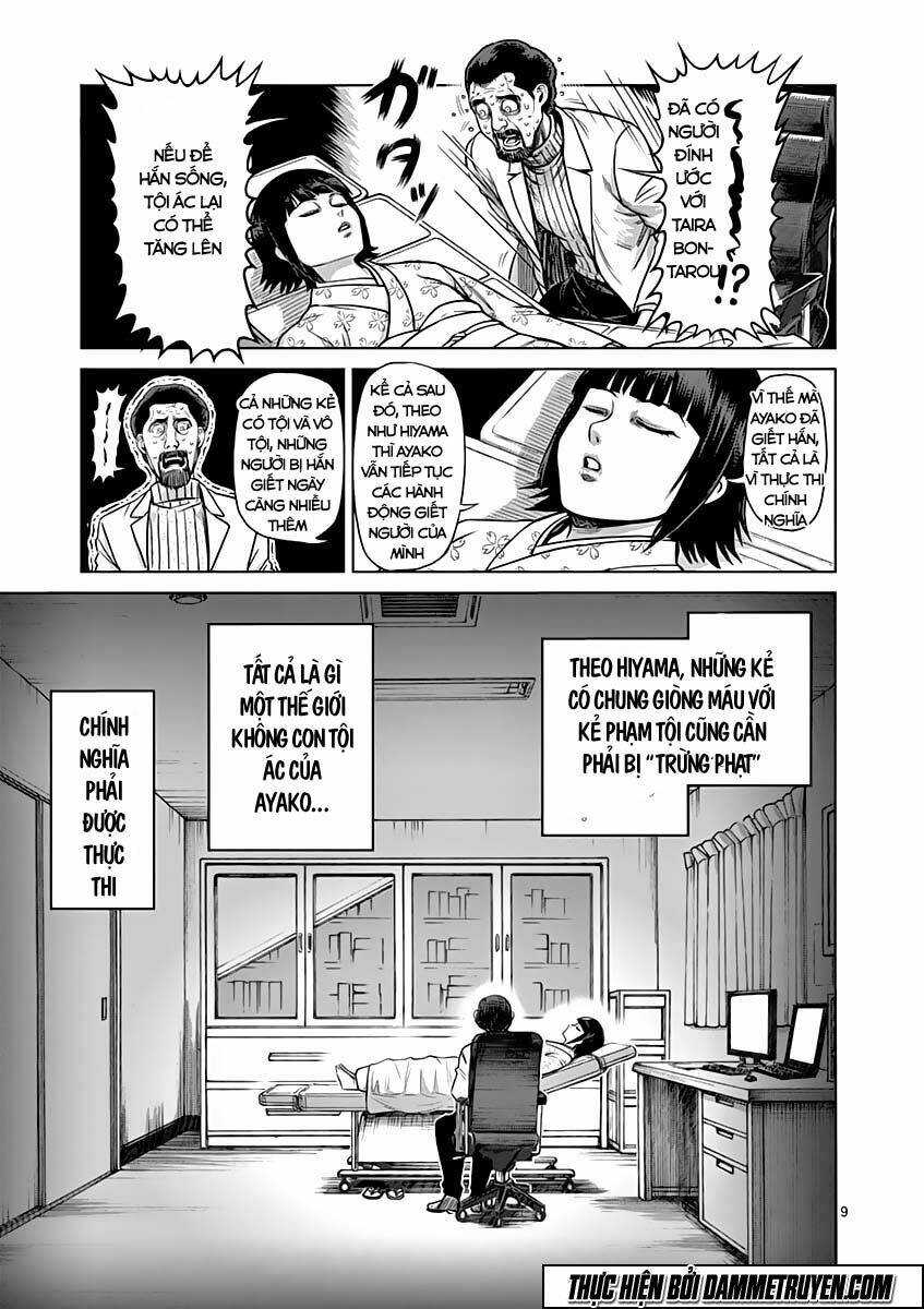 Tokita Ouma – Đấu Sĩ Atula Chapter 134.5 - Trang 2