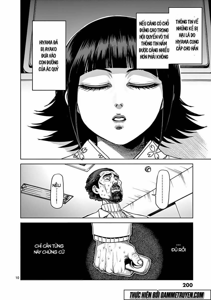 Tokita Ouma – Đấu Sĩ Atula Chapter 134.5 - Trang 2