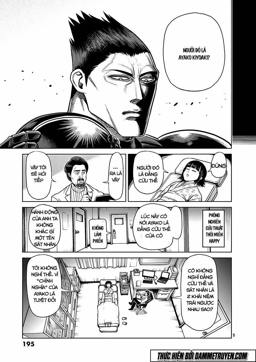 Tokita Ouma – Đấu Sĩ Atula Chapter 134.5 - Trang 2