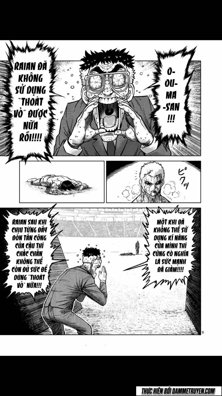 Tokita Ouma – Đấu Sĩ Atula Chapter 134 - Trang 2