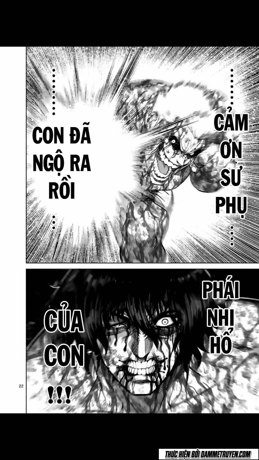 Tokita Ouma – Đấu Sĩ Atula Chapter 134 - Trang 2