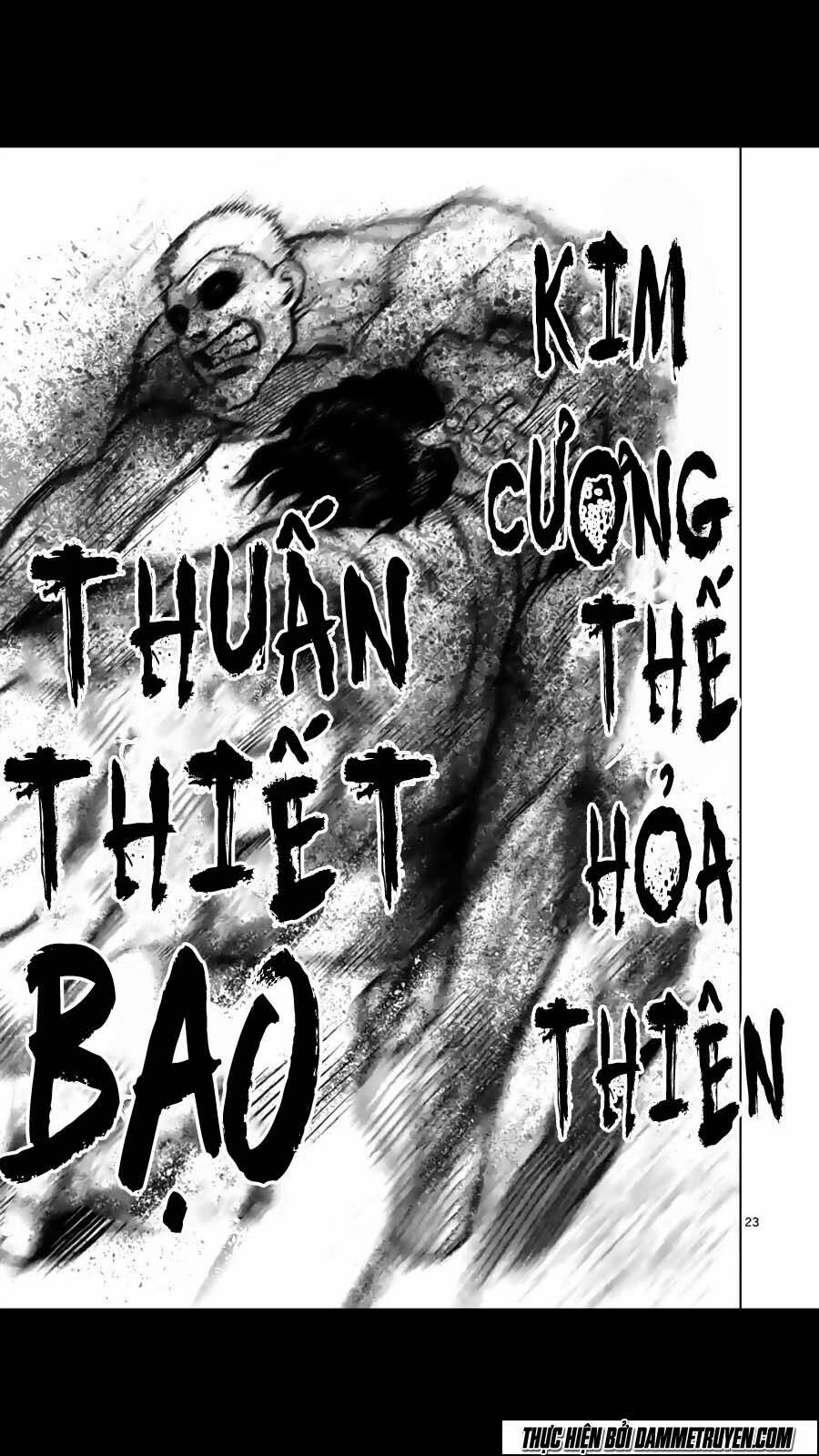 Tokita Ouma – Đấu Sĩ Atula Chapter 134 - Trang 2