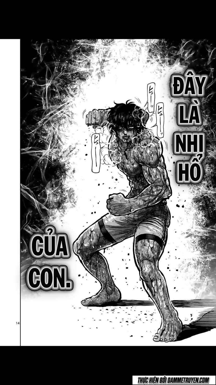 Tokita Ouma – Đấu Sĩ Atula Chapter 135 - Trang 2