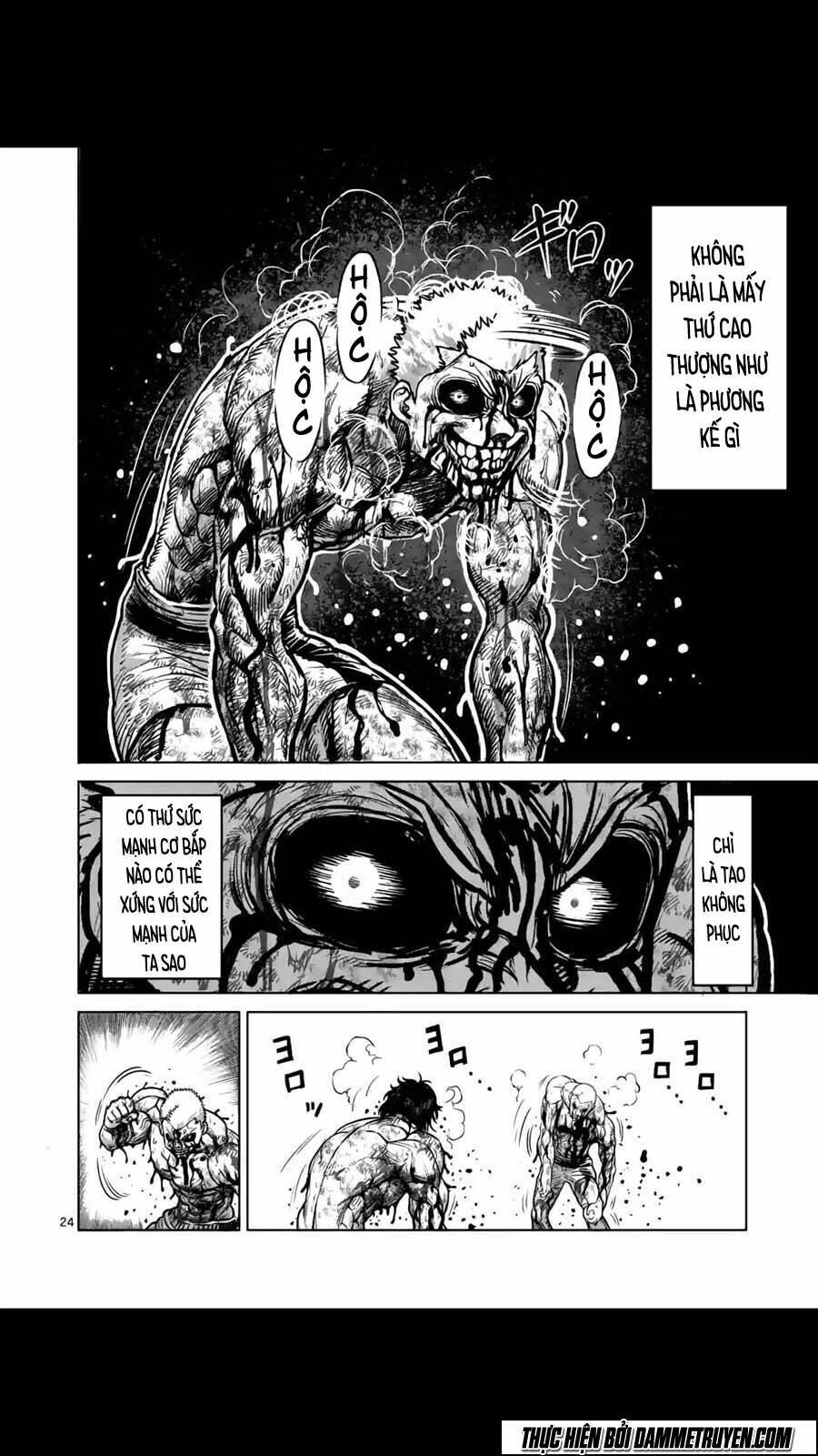 Tokita Ouma – Đấu Sĩ Atula Chapter 135 - Trang 2