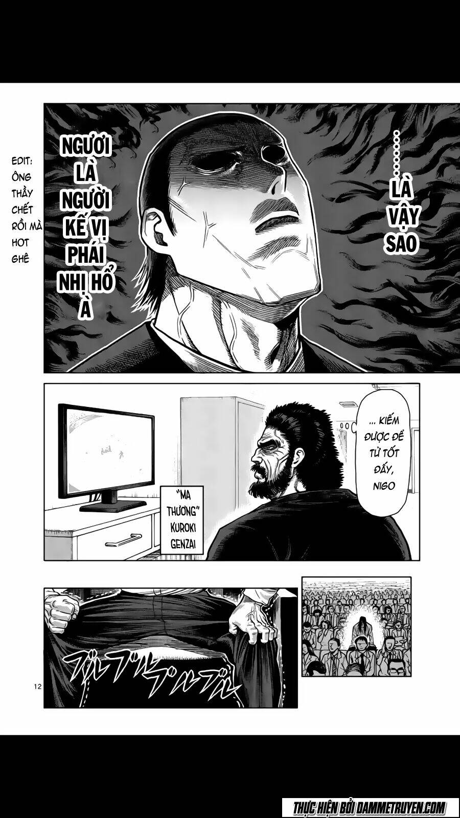 Tokita Ouma – Đấu Sĩ Atula Chapter 136 - Trang 2