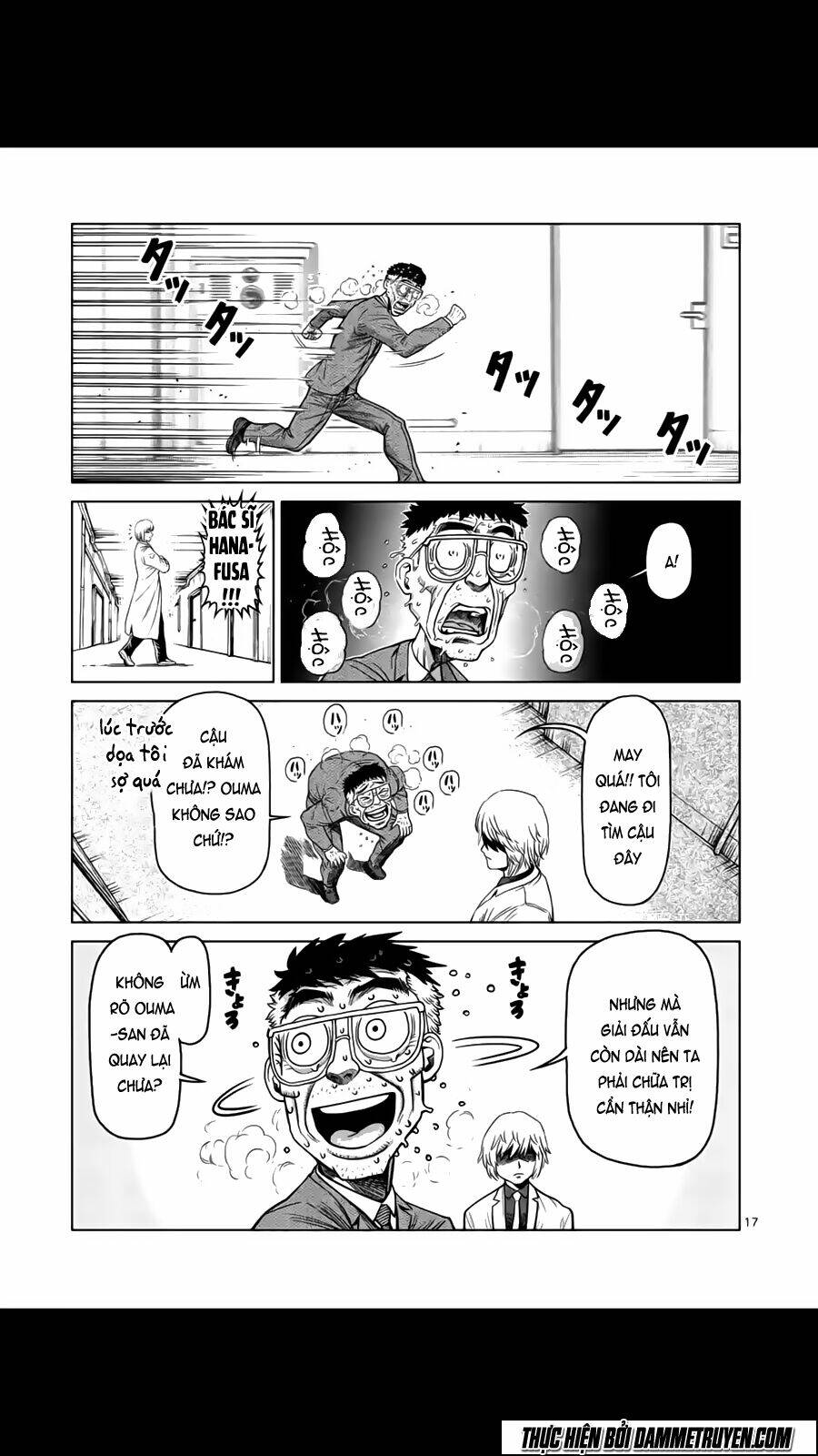 Tokita Ouma – Đấu Sĩ Atula Chapter 136 - Trang 2