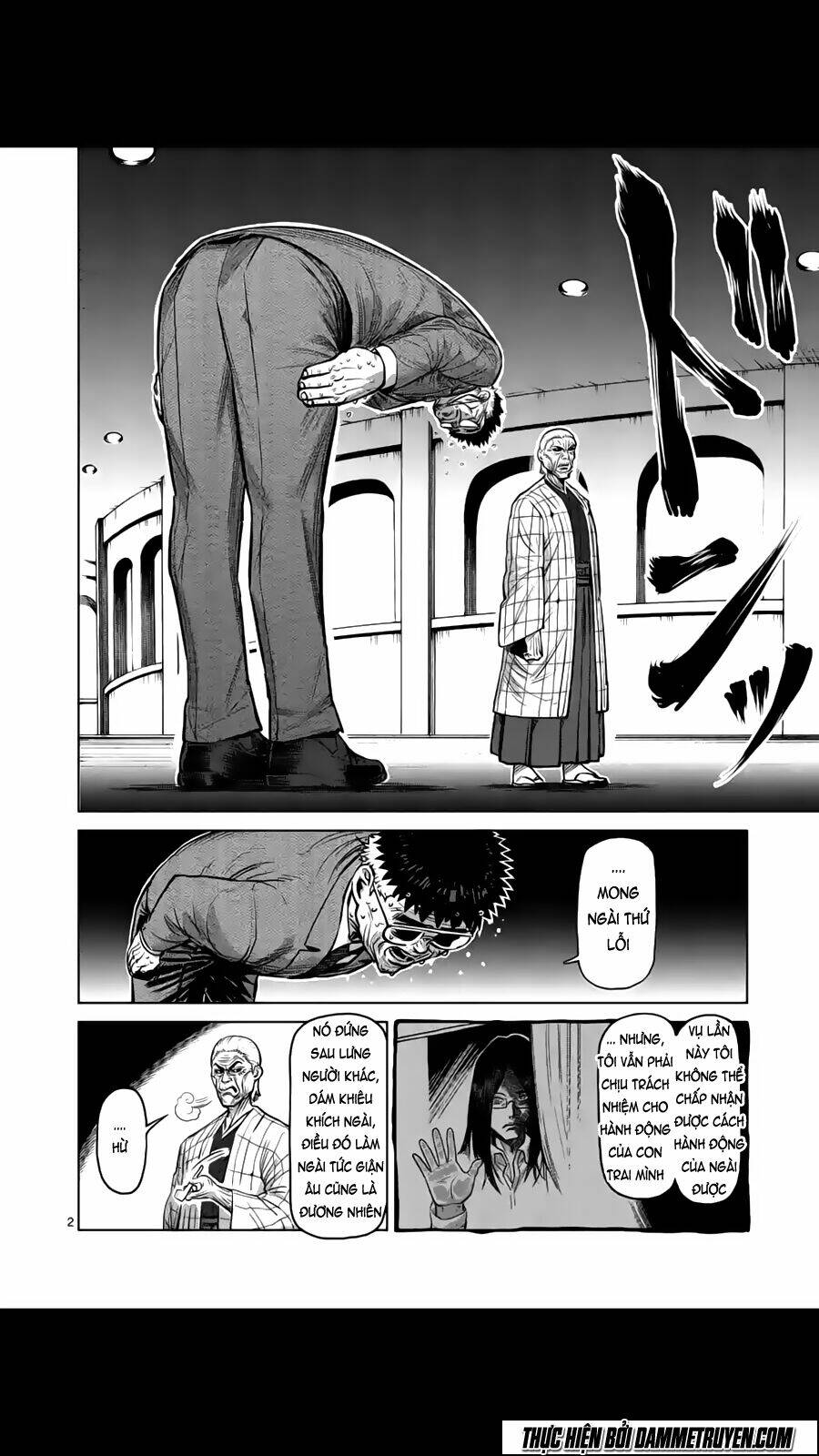 Tokita Ouma – Đấu Sĩ Atula Chapter 136 - Trang 2