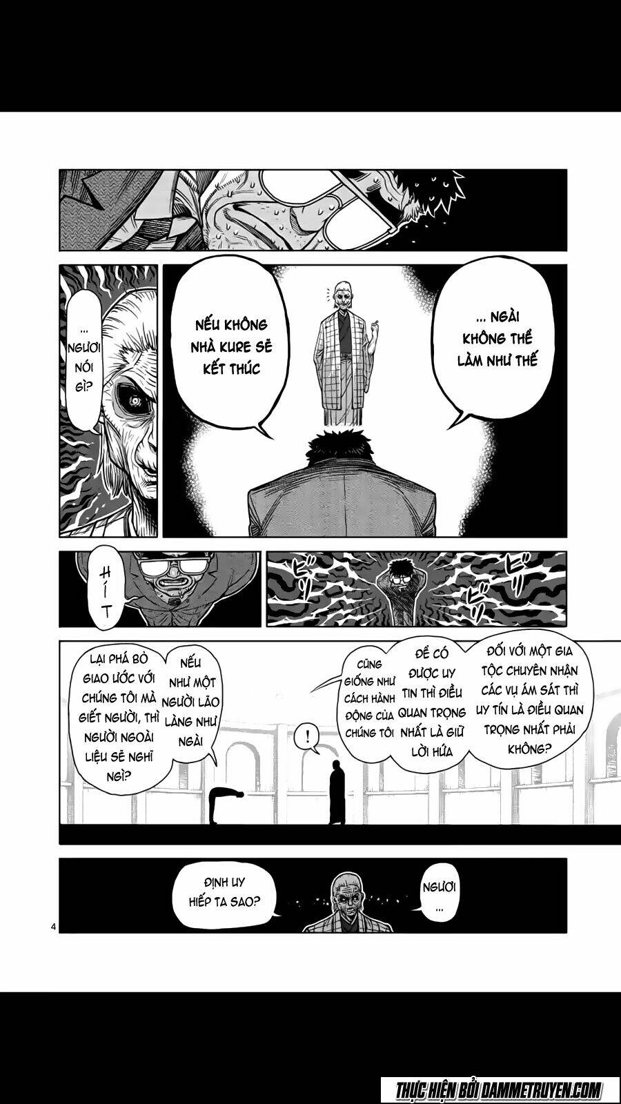 Tokita Ouma – Đấu Sĩ Atula Chapter 136 - Trang 2