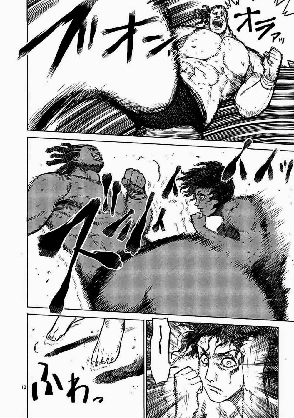 Tokita Ouma – Đấu Sĩ Atula Chapter 14 - Trang 2