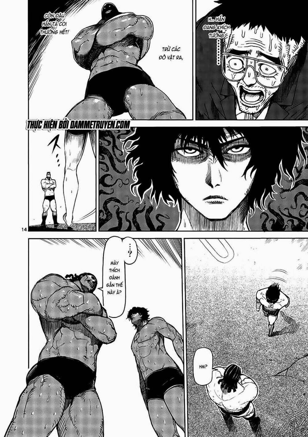 Tokita Ouma – Đấu Sĩ Atula Chapter 14 - Trang 2