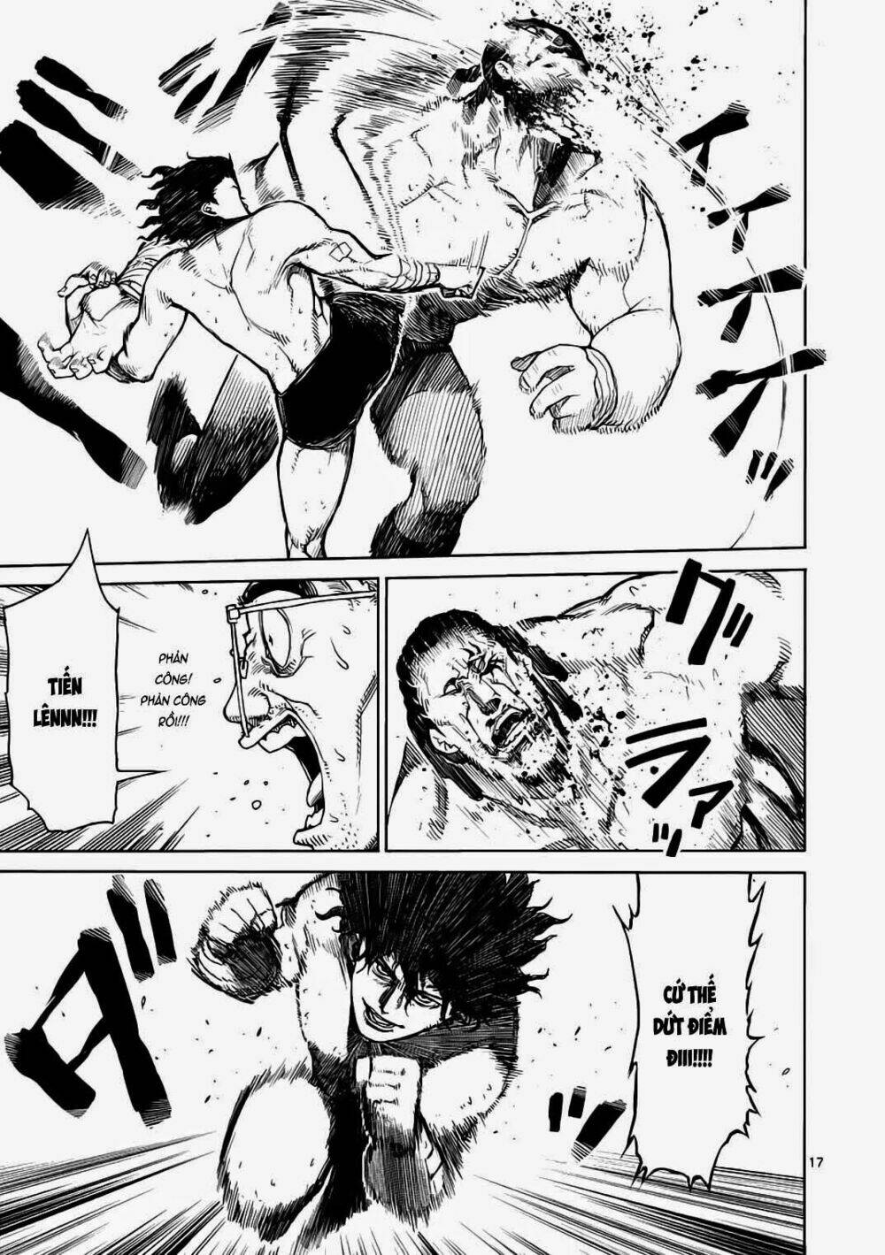 Tokita Ouma – Đấu Sĩ Atula Chapter 14 - Trang 2