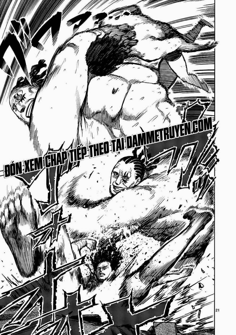 Tokita Ouma – Đấu Sĩ Atula Chapter 14 - Trang 2