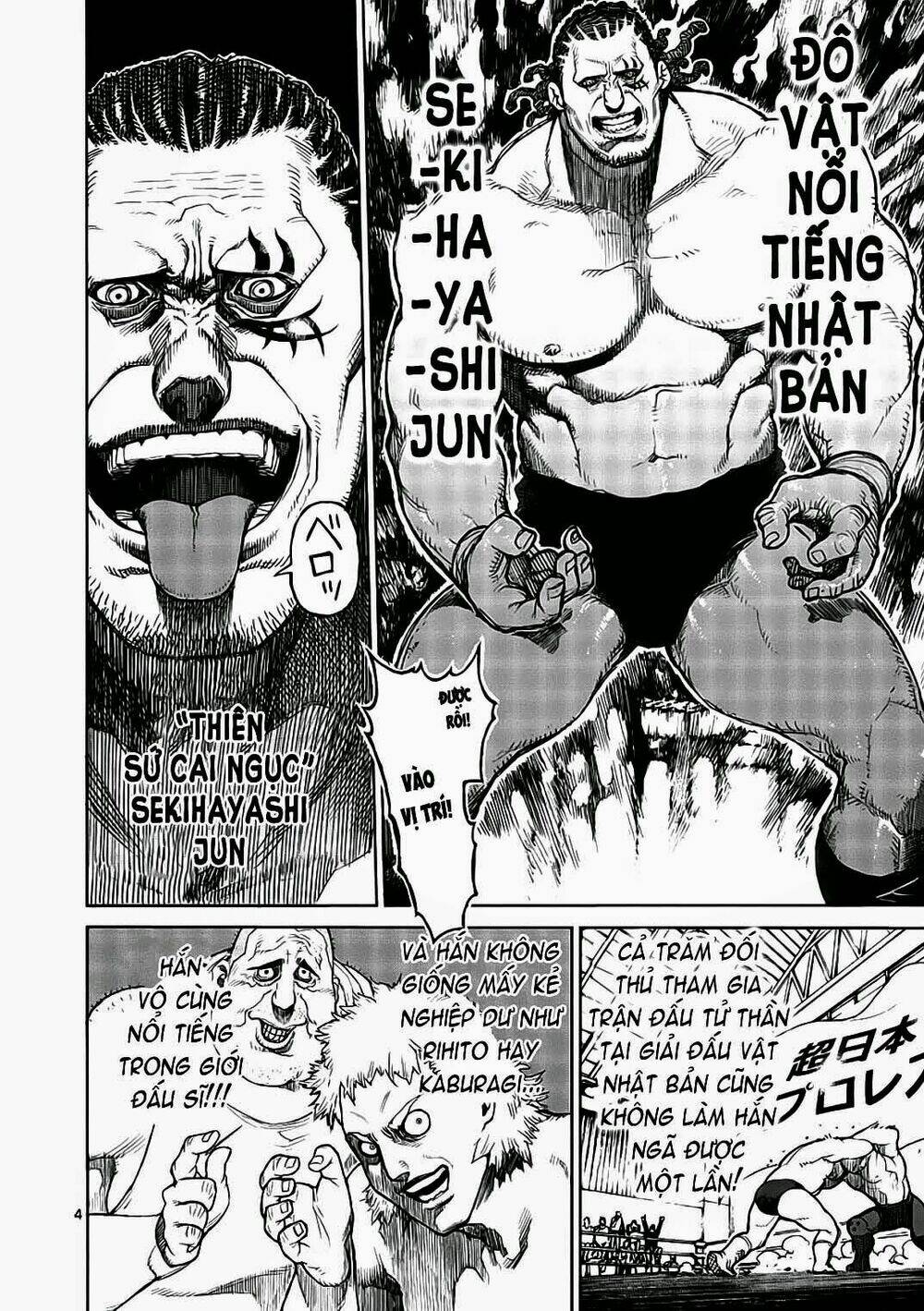 Tokita Ouma – Đấu Sĩ Atula Chapter 14 - Trang 2