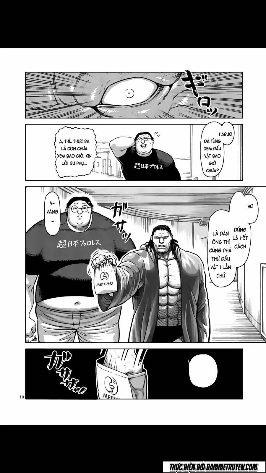 Tokita Ouma – Đấu Sĩ Atula Chapter 141 - Trang 2