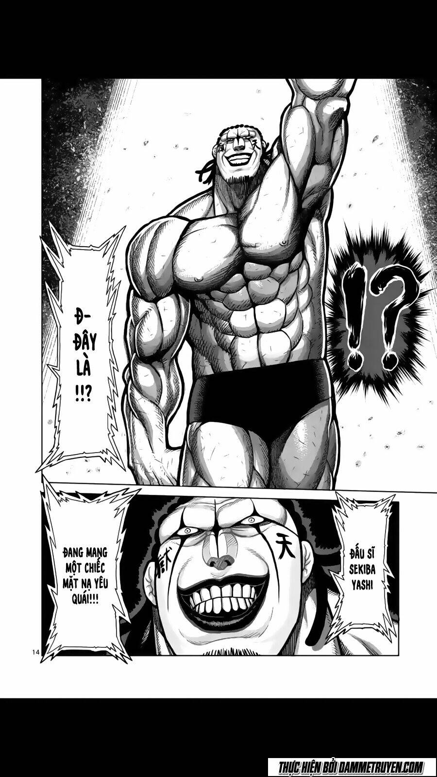 Tokita Ouma – Đấu Sĩ Atula Chapter 141 - Trang 2