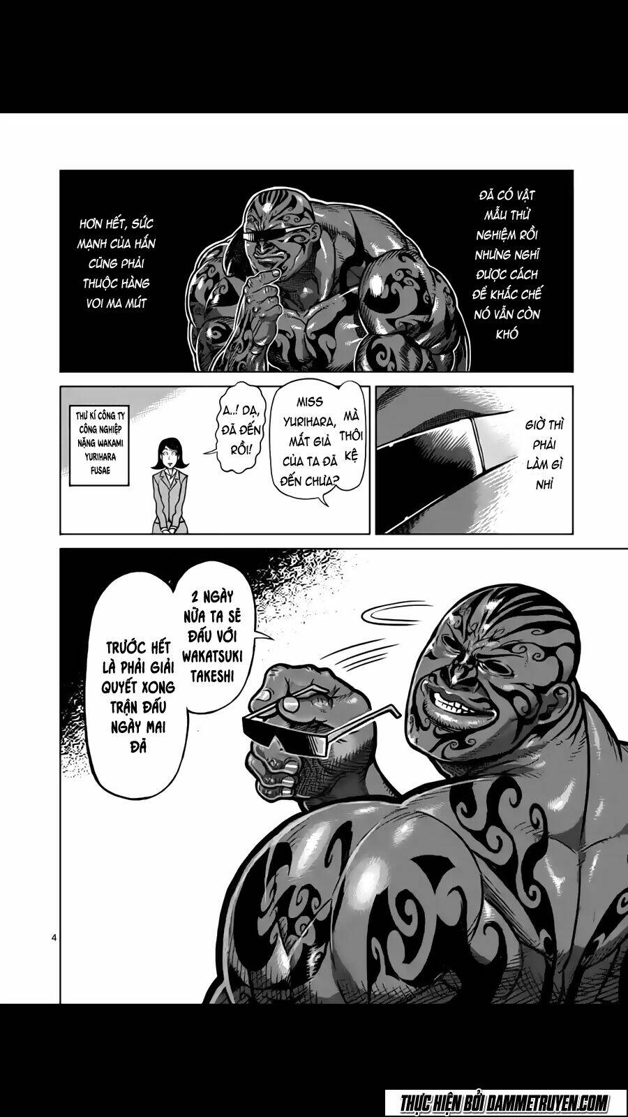 Tokita Ouma – Đấu Sĩ Atula Chapter 141 - Trang 2