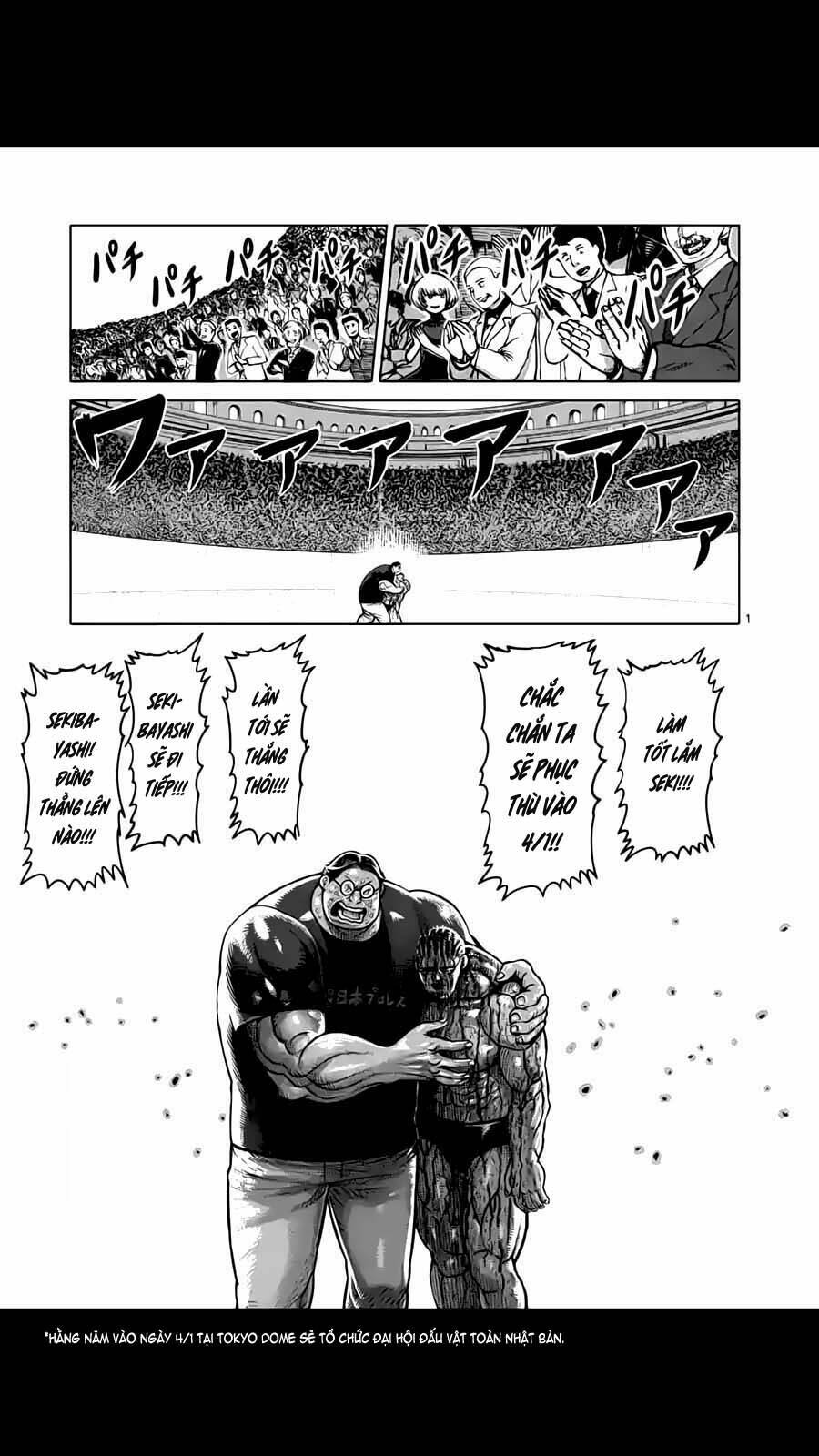 Tokita Ouma – Đấu Sĩ Atula Chapter 147 - Trang 2