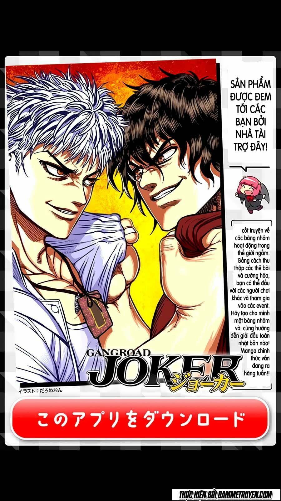 Tokita Ouma – Đấu Sĩ Atula Chapter 148 - Trang 2