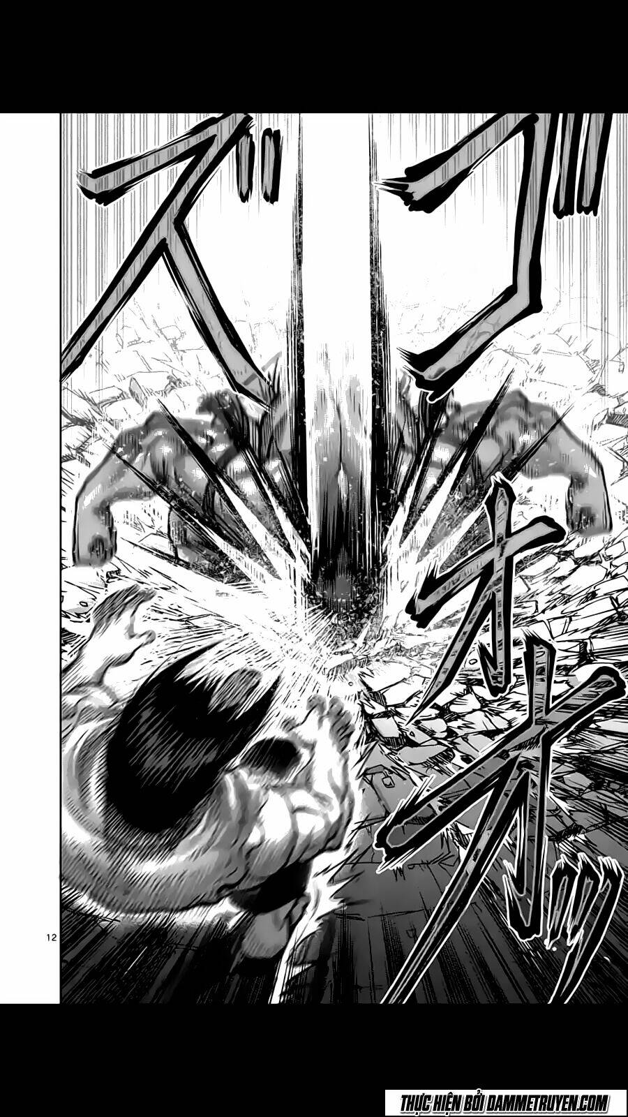 Tokita Ouma – Đấu Sĩ Atula Chapter 149 - Trang 2