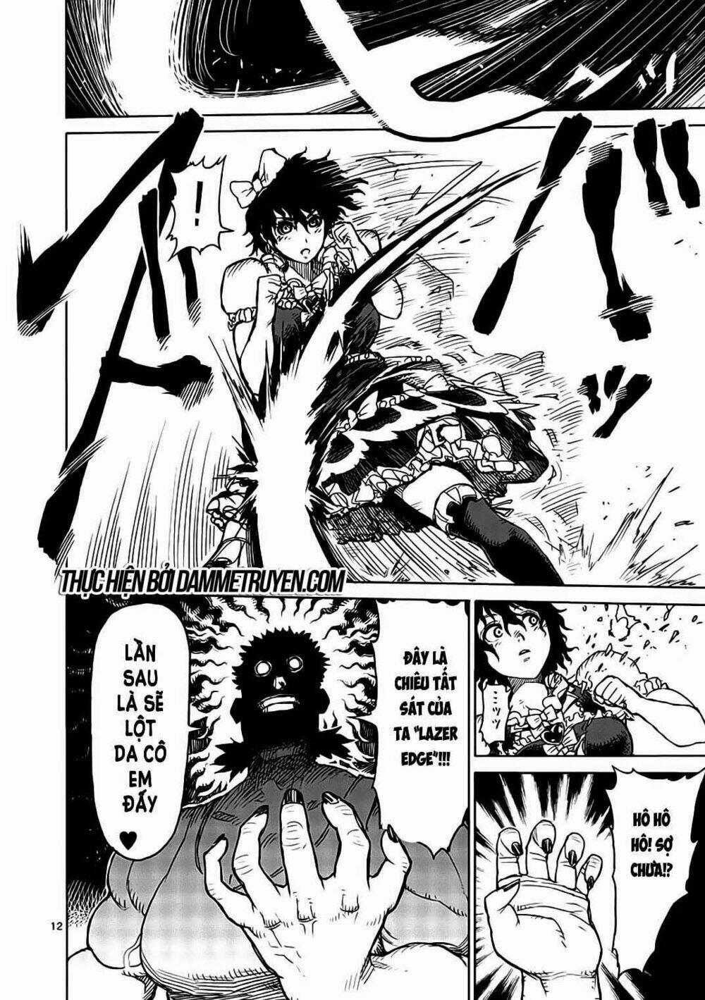 Tokita Ouma – Đấu Sĩ Atula Chapter 15.5 - Trang 2