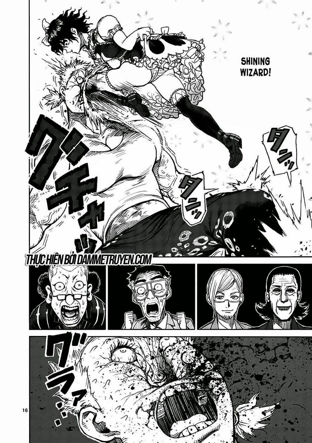 Tokita Ouma – Đấu Sĩ Atula Chapter 15.5 - Trang 2