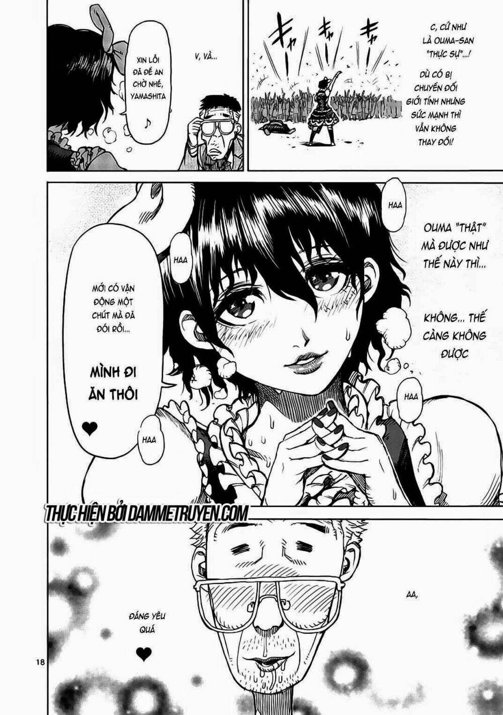 Tokita Ouma – Đấu Sĩ Atula Chapter 15.5 - Trang 2