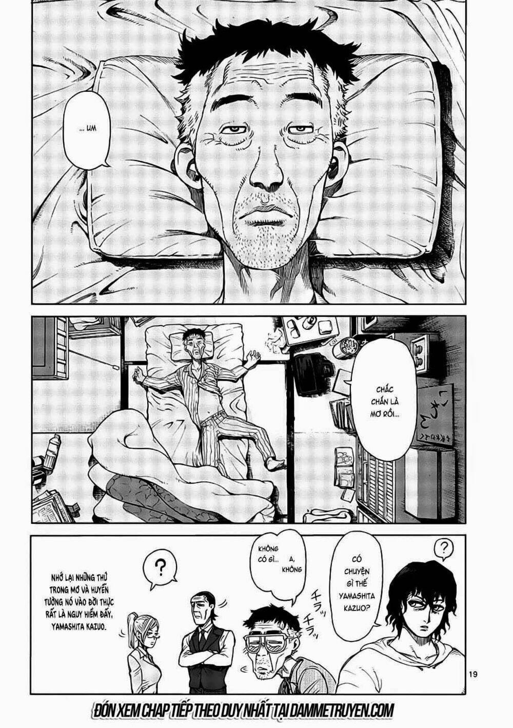 Tokita Ouma – Đấu Sĩ Atula Chapter 15.5 - Trang 2