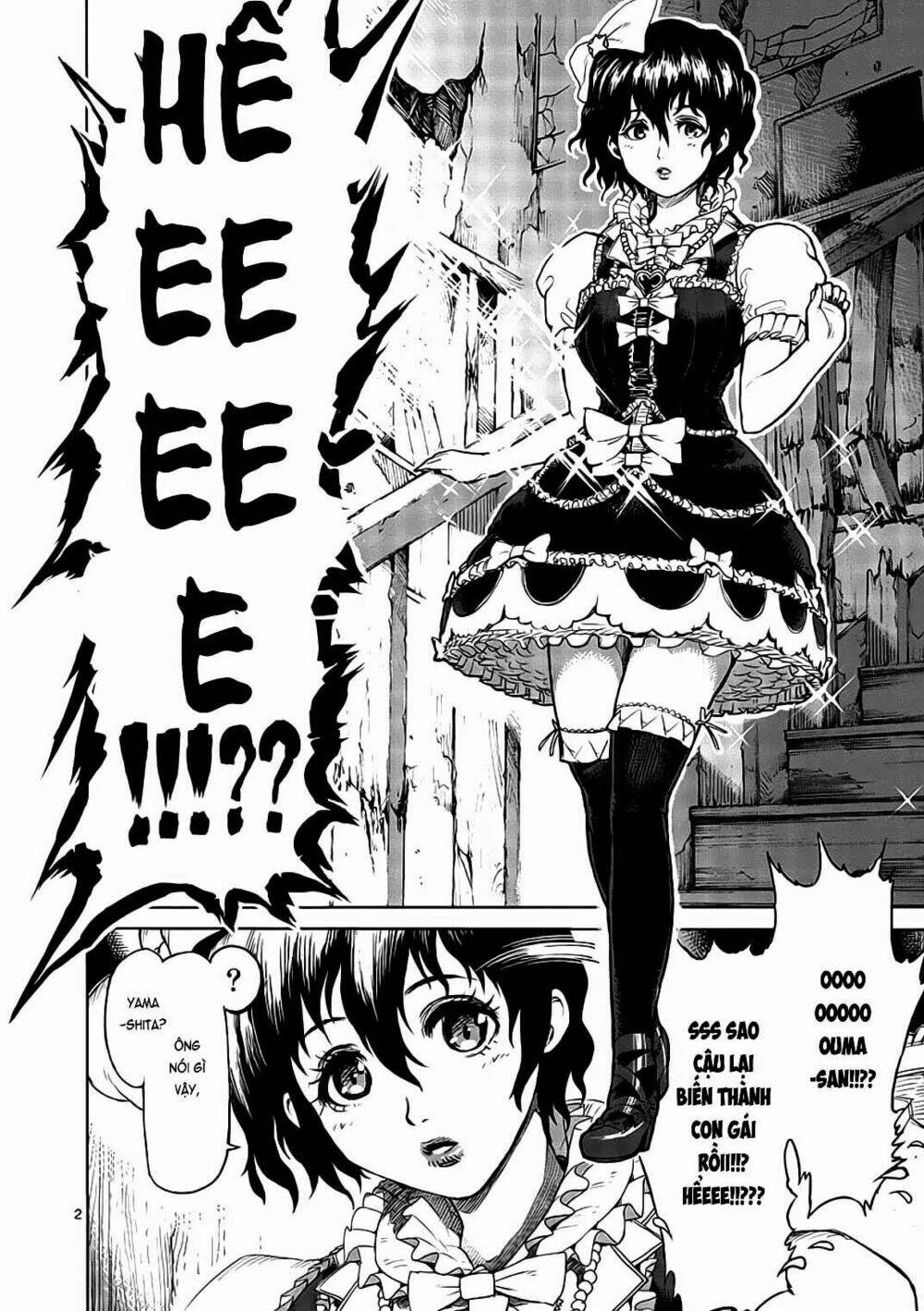 Tokita Ouma – Đấu Sĩ Atula Chapter 15.5 - Trang 2